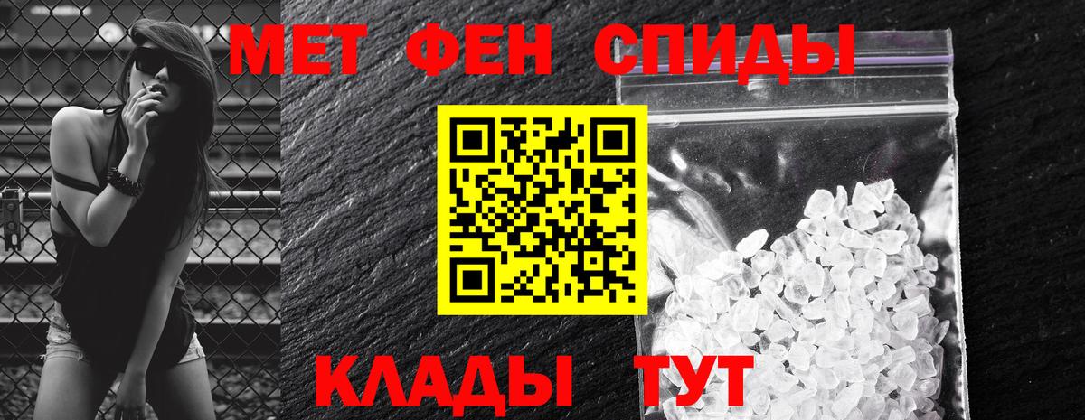 Корсаков  АМФ  Вход с VPN  АМФ VHQ 