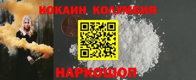 mdma Анапа