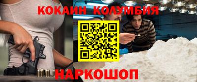 скорость mdpv Ачхой-Мартан