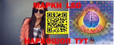 меф VHQ Аша