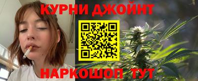 скорость mdpv Ачхой-Мартан