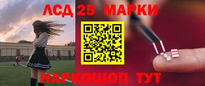 меф VHQ Аша