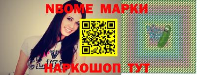 скорость mdpv Ачхой-Мартан
