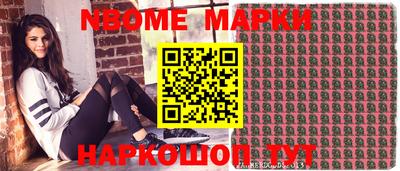 меф VHQ Аша