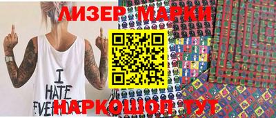 скорость mdpv Ачхой-Мартан