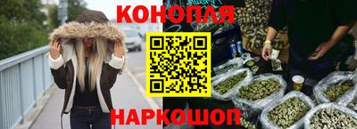 меф VHQ Аша
