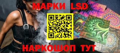 mdma Анапа