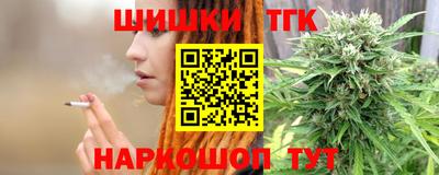 скорость mdpv Ачхой-Мартан