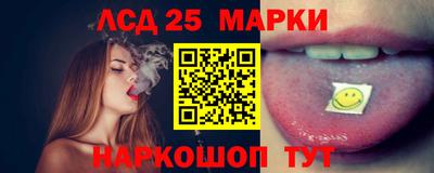 меф VHQ Аша