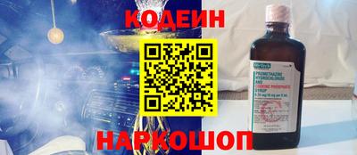меф VHQ Аша