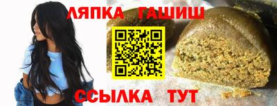 скорость mdpv Ачхой-Мартан