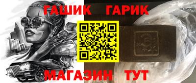 скорость mdpv Ачхой-Мартан